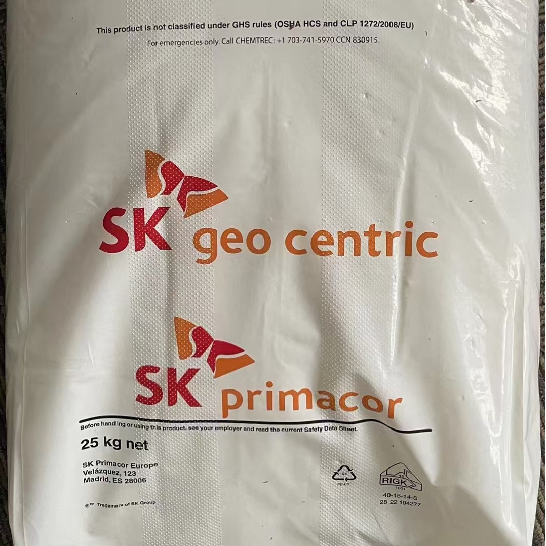 EAA 韩国SK  3003  3004  透明热封性 流延膜薄膜 粘合剂 EAA颗粒