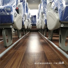 宇通地板3毫米汽车地板房车地板考斯特大通客车游艇地板革其他