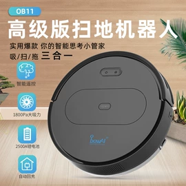 迷你电风扇;电暖手宝;加湿器