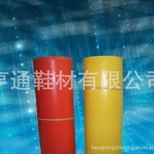 乳胶发泡 乳胶海绵用于汽车用品 打印机耗材 高耐磨乳胶绵