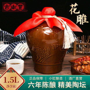 �����S�S�� ���������1.5L���b�ֹ�ᄻ���Ŵ�׾ư���ͼ���Ͼ�