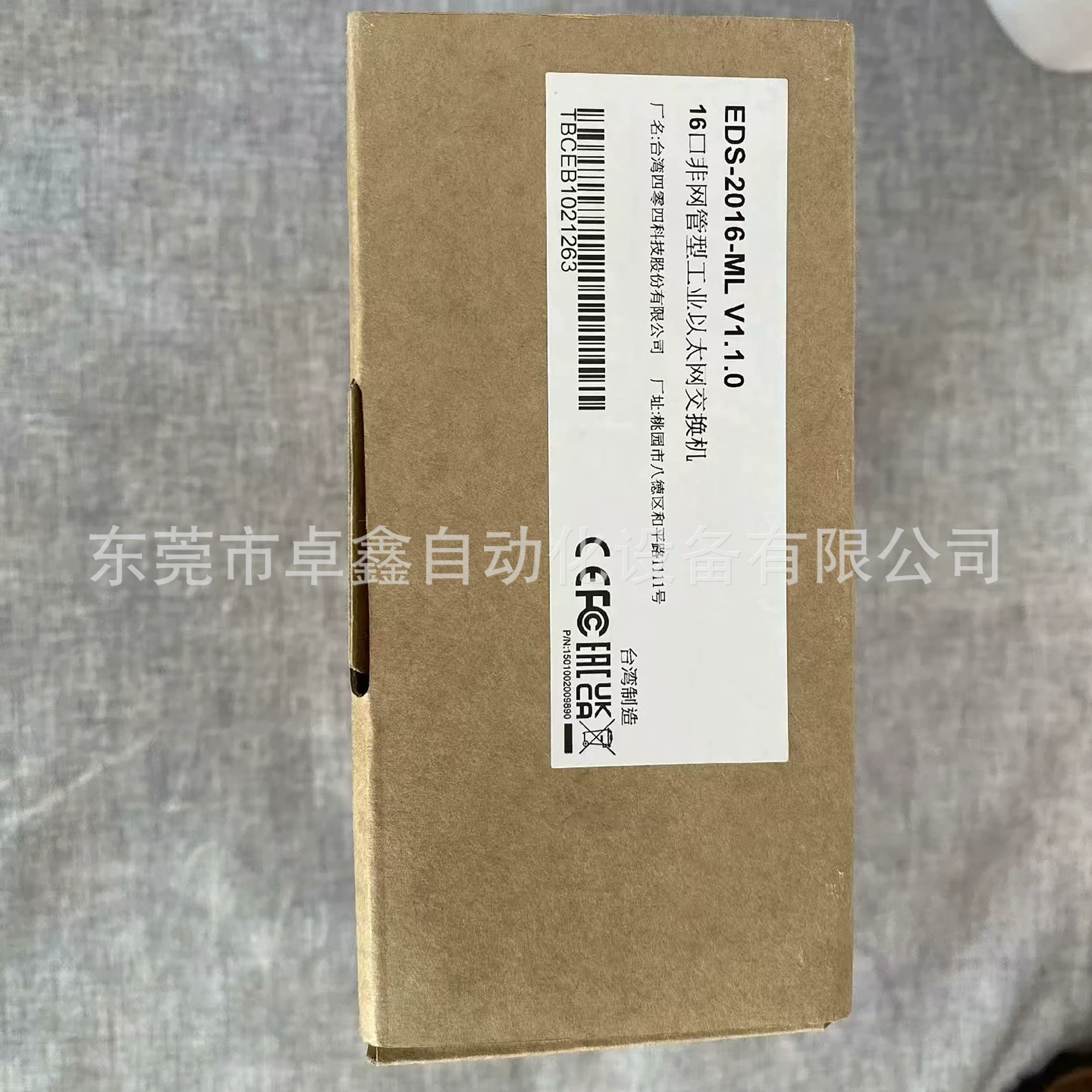 EDS-2016-ML Промышленный Ethernet-коммутатор Mosa, договорная цена