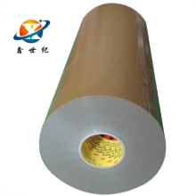 3MRT8020 强力高粘丙烯酸耐温双面胶带 VHB汽车耐温泡棉双面胶带