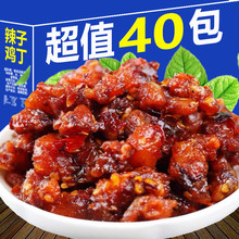 �������u��ʳ���l�����u���ؑc�Lζ�����u��ʳ��ʳ�¾Ʋ����