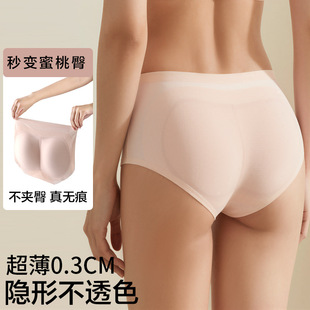 �羳��ƨ���S��0.3CM�o�۳��ả�d��ѝ����͸������ѝŮʿ���ѝ