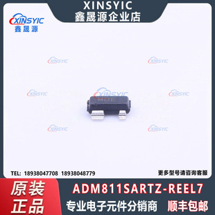 ԭ�b ADM811SARTZ-REEL7 SOT-143 �O�غ͏�λоƬ ���Ԫ�������