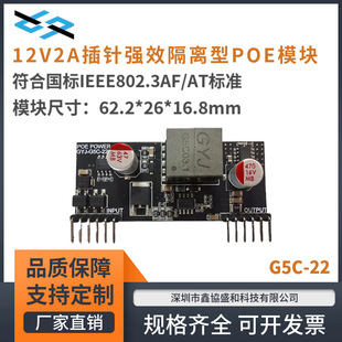 ���ʽ12V2A�o��AP�o���W��ҕ�l�T����׿��Һ��������POE���ģ�K