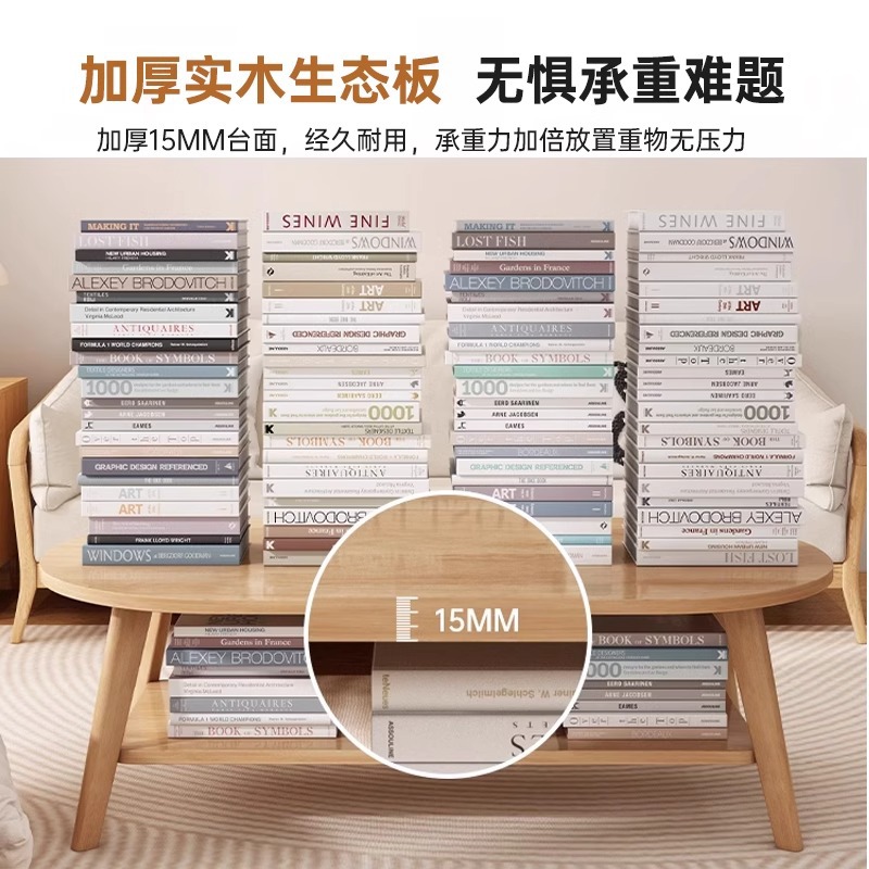 Mesa de té de núcleo de madera sólida pequeña sala de estar doméstica 2024 nueva mesa moderna simple balcón simple sofá mesa de té