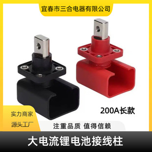 200A�����Ӿ���������Դ�Ӿ�����������νӾ����늳؃����B����