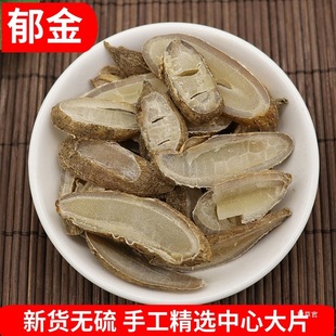 ����500g��Ұɽ�o��V������؛�������؛ĥ����ۺ�؛��