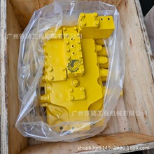 С��PC1250-7-8���䷧�ܳ� 709-15-94000 709-14-94001Һѹ���ط�