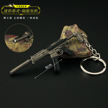 oηs߅ 㐺`ݗΣC001Դ`耳׿ے