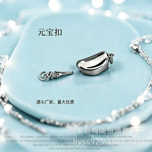 S925���y����� �����㶹��Ԫ���� �����������β DIY������