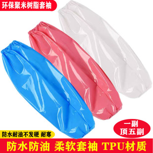 TPU��ˮ���^����h��ʳƷ�����lӲ�ڱ��N���坍������ˢ���o����