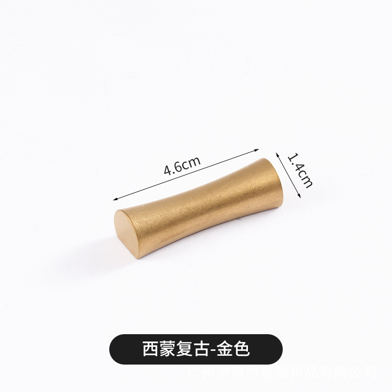 사이먼 빈티지 골드