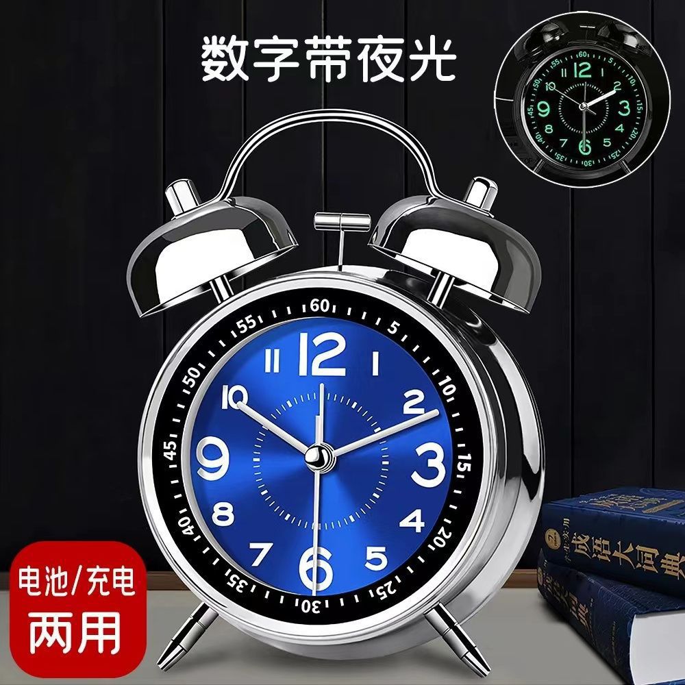 Alarm Clock 2025 New Model Super Loud Rechargeable Luminous Silent Travel Time High Volume Wake up for Difficult Households Wholesale