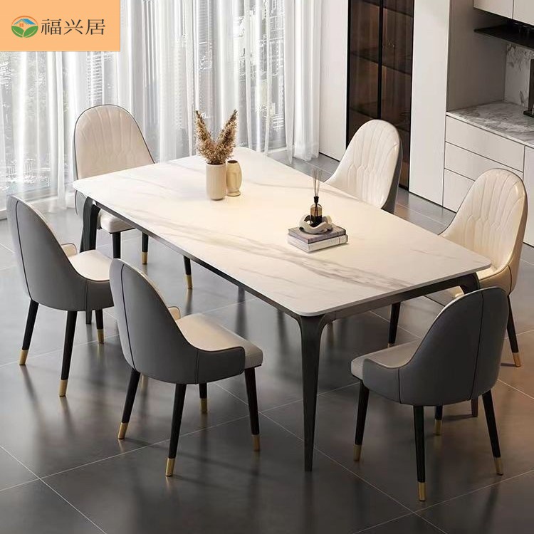 Italian Minimalist Slate Dining Table and Chair Combination New Modern Simple Rectangular Dining Table Home Small Apartment Light Luxury Table