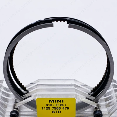 Piston, piston ring, piston pin N12 N13 N14 - split-std