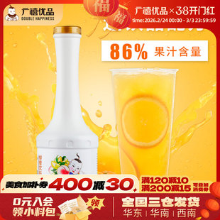 �V����s����֭1kg��C��ʽ��֭��ϝ�{�_����������̲�ꌣ����