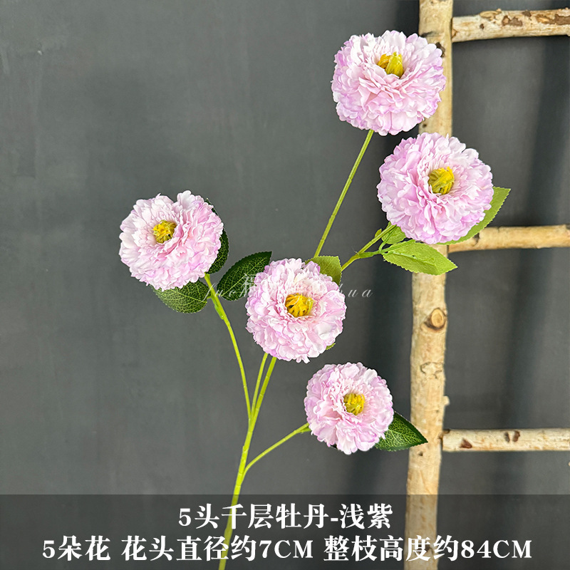 新品5头千层牡丹仿真花婚庆婚礼堂装饰花橱窗布置花锦鲤牡丹假花|undefined