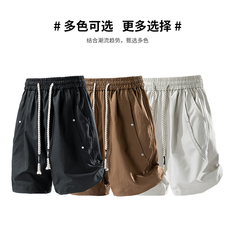 American Trendy Brand Rivets, Oversized Casual Shorts, Men's Large Size Summer Workwear, Loose and Versatile, Fattened Five-Point Shorts