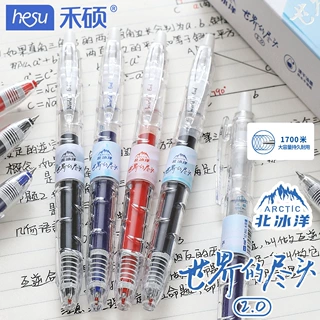 禾硕H992宝特瓶北冰洋透明笔杆按动中性笔黑墨蓝红色色刷题办公笔