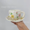 Multi -flower