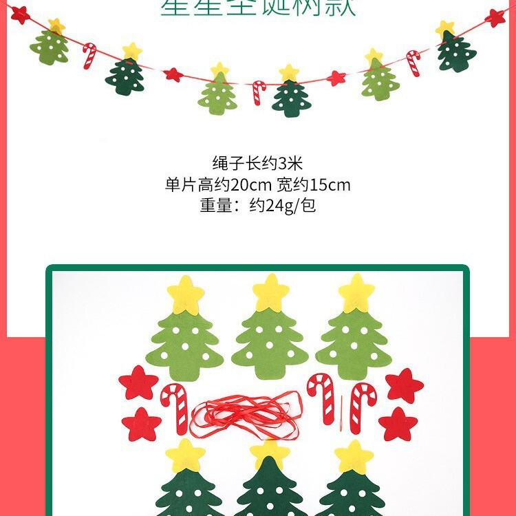 卸売りはフェルトのクリスマス用品のペンダントを提供します。|undefined