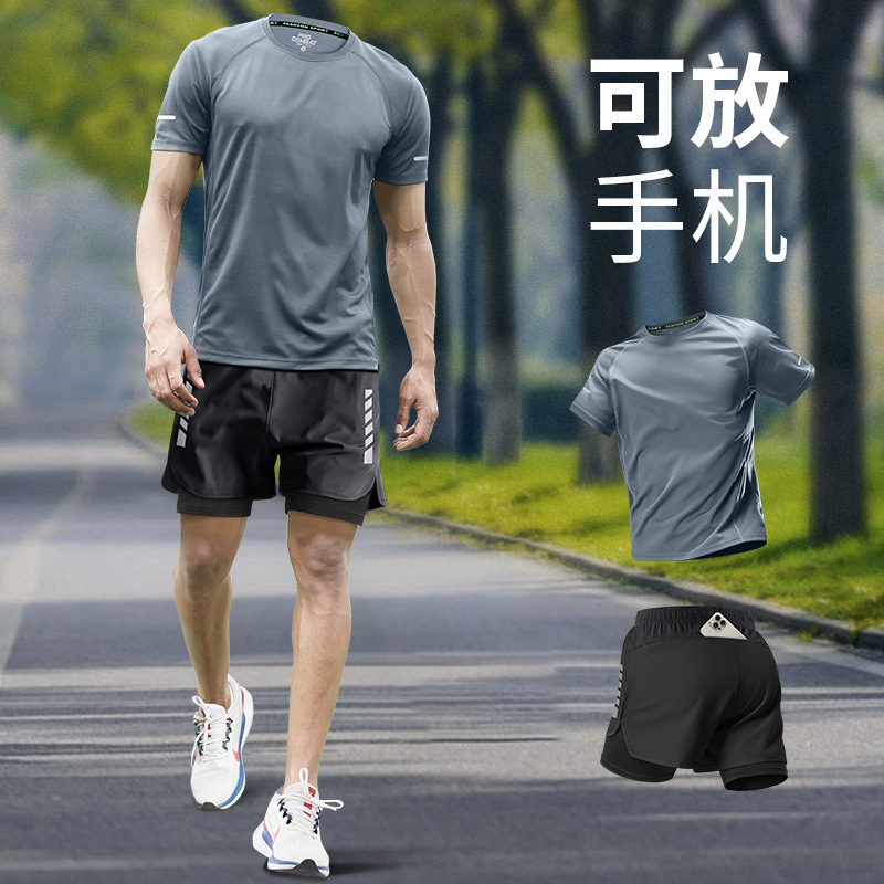 スポーツスーツメンズアイスシルクTシャツ夏薄手速乾半袖トレーニングランニング用品フィットネス服新しいスタイル|undefined
