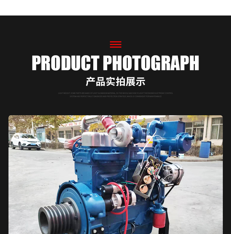 船用柴油发动机ZH4100ZC-潍坊4100船用柴油机-可配