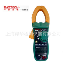 MASTECH MS2138ֱǯα MS2138RЧֵǯα