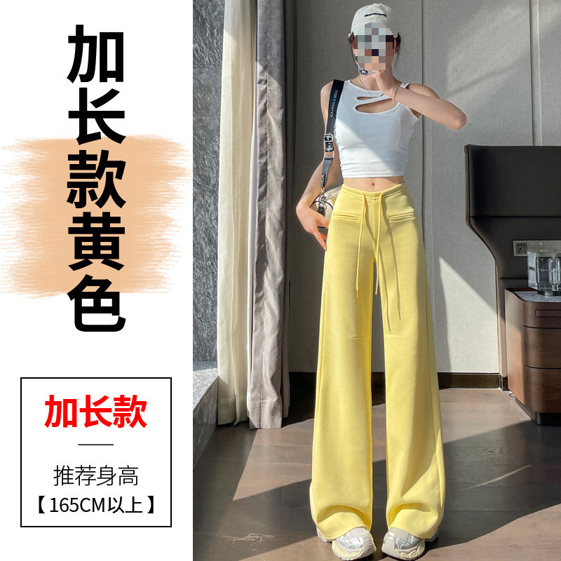 夏用女性用ミルクイエローマイクロフレアスポーツパンツ、ナローバージョンストレートシミターワイドレッグパンツ、リラックスドレープフロアレングスサザンパインパンツ|undefined