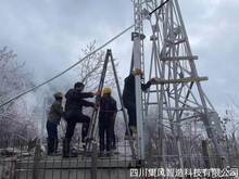 重庆城口国家电网机械设备箱方舱 发电设备室外发电