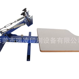 丝印机;带式干燥设备;晒版机