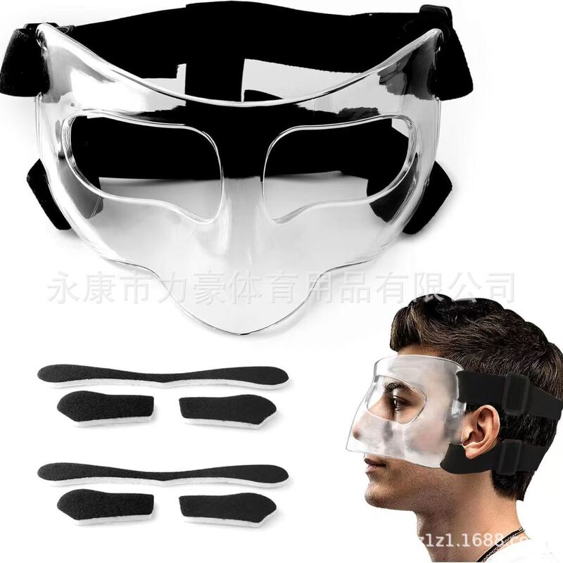 Ready-To-Ship Basketball Face Shield, Football Volleyball Anti-Collision Face Mask, Outdoor Sports Anti-Scratch Face Protection, Eye Protection