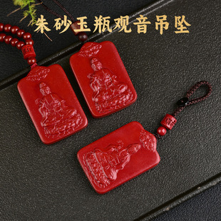 �Ͻ�ɰ��ɰ�^��������ƿ�^��耳׿���朒����Ů��ͺ�����ɰ�Y��