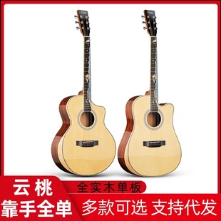 ���ֿ�ȫ�μ���41��40�����{ȫ�ΰ弪�� �F؛ ָ��� ���l���l