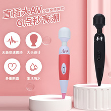 ŮԷ۰ɫavӰֱ늏ӴðĦƷ