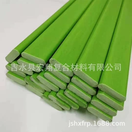 玻璃纤维;航空模型;碳纤维棒