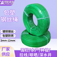 ������\䓽z�K���·����з��I�������Ѽ���ꖾW��Ƥ����345568mm