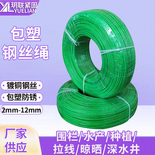 ������\䓽z�K���·����з��I�������Ѽ���ꖾW��Ƥ����345568mm