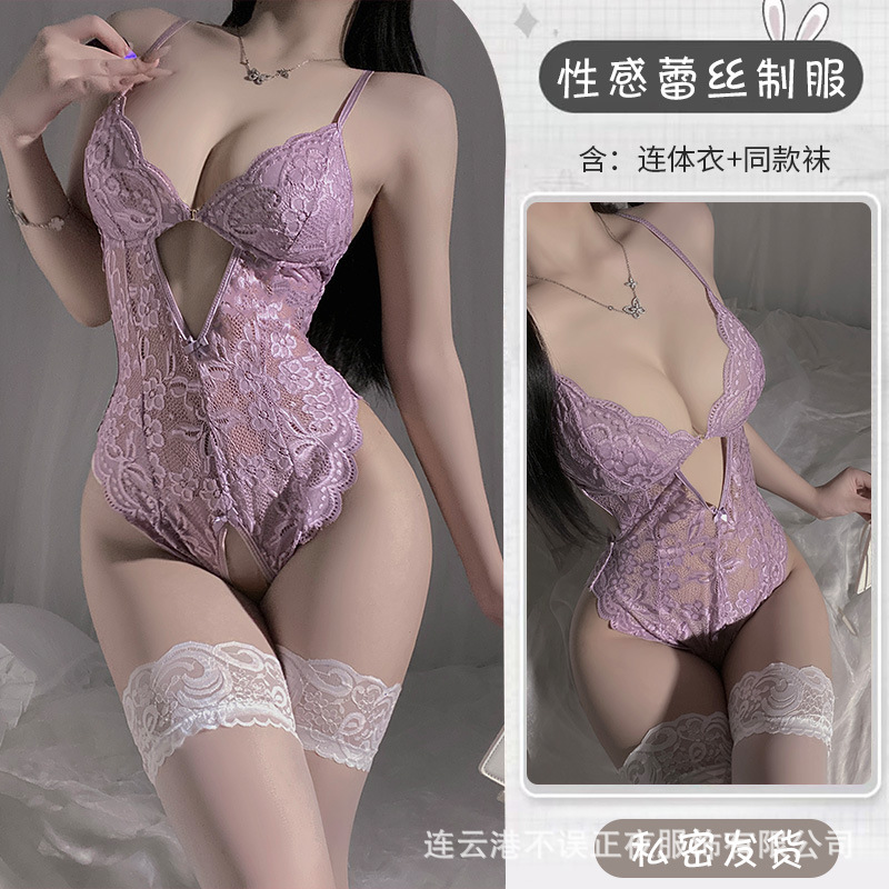 보라색 + 어울리는 양말