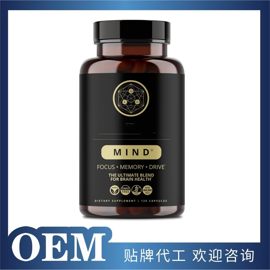 Mixture Promotes Brain Health Supplements Nutritional Products Containing Fatty Acids Cross-Border Health Products Us Area Aliexpress