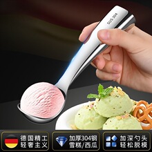 304���P�ѩ���׶๦�ܱ��������������ˮ����������Ʒ��������