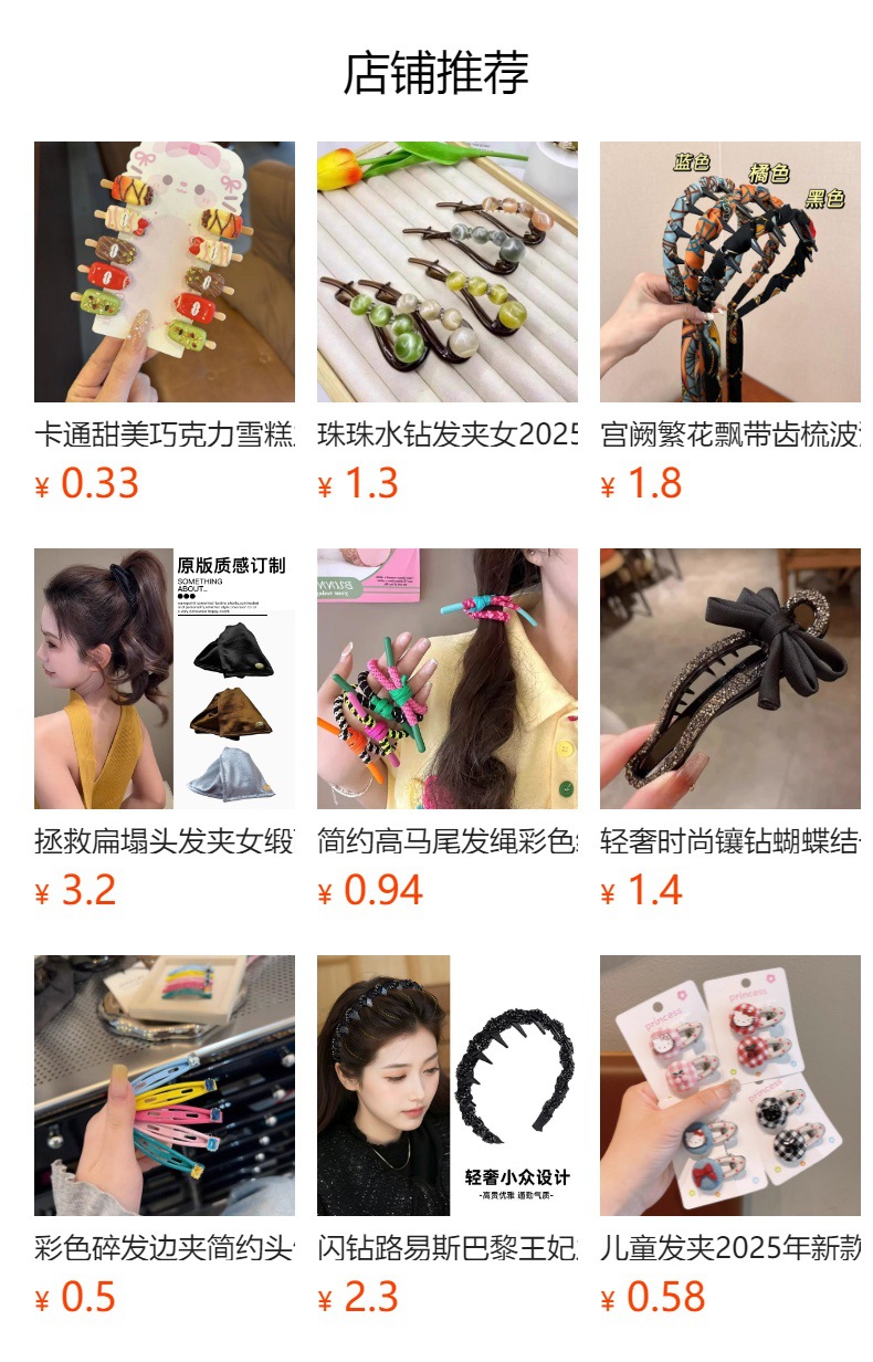 i2idjvmmydSNv11IL5JaeYlQwZONwUt21VEH