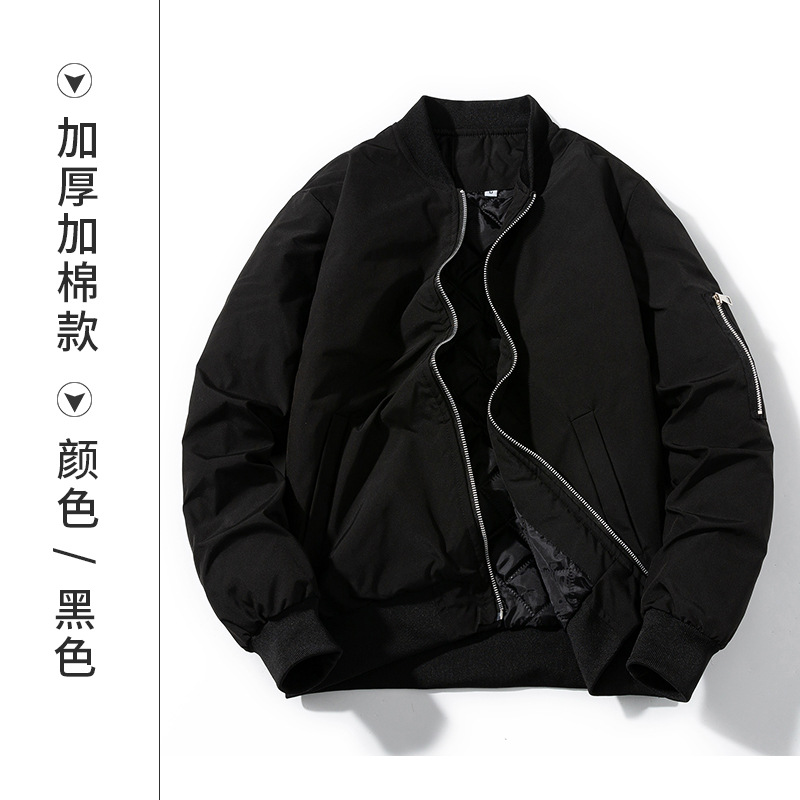 Otoño e invierno impermeable chaqueta voladora equipo uniforme ropa de trabajo hombres y mujeres ropa de trabajo más tamaño ropa de trabajo engrosada abrigo bordado personalizado
