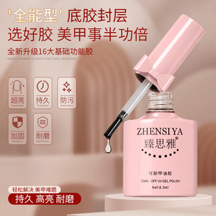 ���׹����z䓻���ϴĥɰ���ָ���ͼӹ̵��zƽ��Һ���b���׵ꌣ��