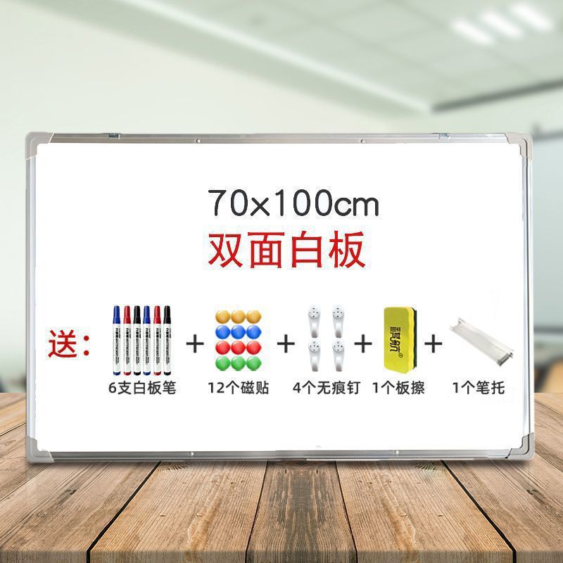 Tabla blanca de escritura doble cara colgante magnética tabla blanca de oficina casa tabla negra colgante de pared tabla negra para niños enseñando estudiantes