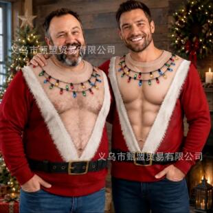 �羳Custom Funny Ugly Sweatshirt���Ի���ֳ����l��