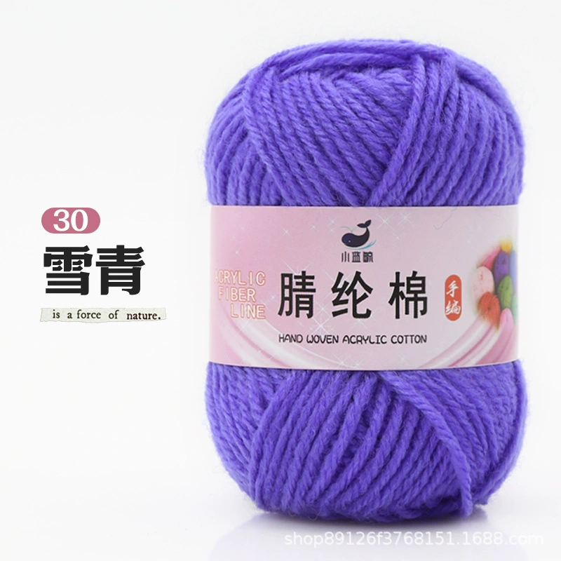 (Оптовый), детские тапочки ручной работы, крючком, кукла, 25G, детское ручное DIY, цветы